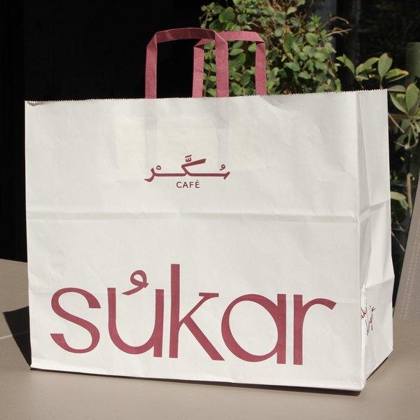 Custom-printed paper bag by Produckt.iq, Erbil